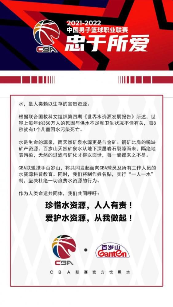 迪巴拉当选罗马11月最佳球员罗马官方宣布，迪巴拉当选11月队内最佳球员。